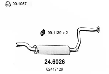 Амортизатор (ASSO: 24.6026)