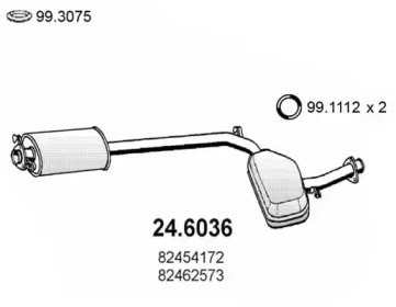 Амортизатор (ASSO: 24.6036)