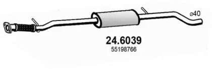 Амортизатор (ASSO: 24.6039)