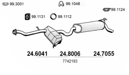 Амортизатор (ASSO: 24.6041)