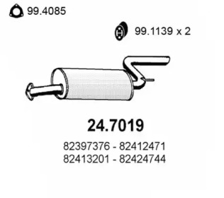 Амортизатор (ASSO: 24.7019)