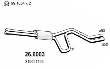 Амортизатор (ASSO: 26.6003)