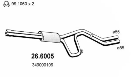 Амортизатор (ASSO: 26.6005)