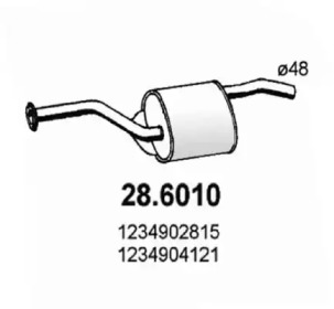 Амортизатор (ASSO: 28.6010)