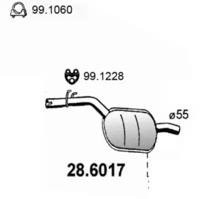 Амортизатор (ASSO: 28.6017)