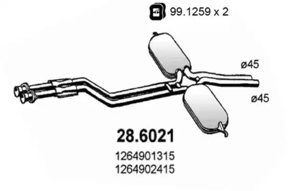 Амортизатор (ASSO: 28.6021)