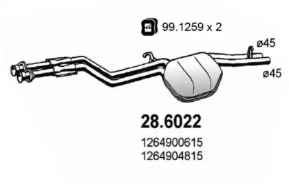 Амортизатор (ASSO: 28.6022)