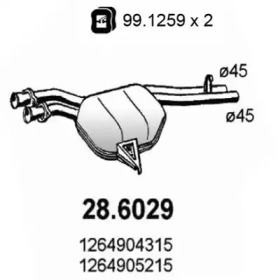 Амортизатор (ASSO: 28.6029)