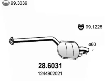 Амортизатор (ASSO: 28.6031)