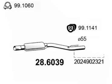 Амортизатор (ASSO: 28.6039)