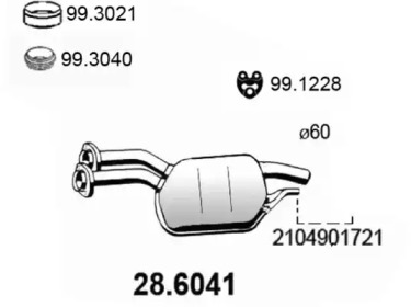 Амортизатор (ASSO: 28.6041)