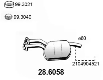 Амортизатор (ASSO: 28.6058)