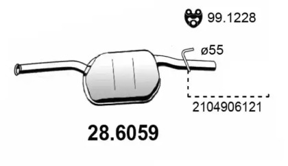 Амортизатор (ASSO: 28.6059)