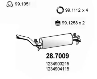 Амортизатор (ASSO: 28.7009)