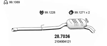 Амортизатор (ASSO: 28.7036)