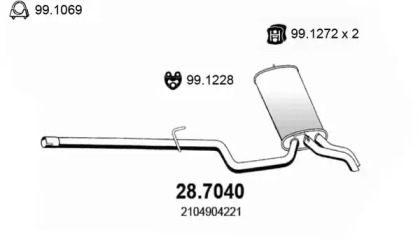 Амортизатор (ASSO: 28.7040)