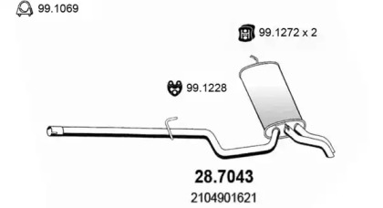 Амортизатор (ASSO: 28.7043)