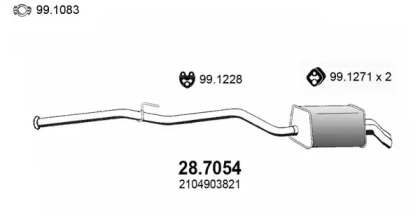 Амортизатор (ASSO: 28.7054)