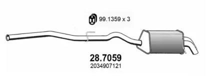 Амортизатор (ASSO: 28.7059)