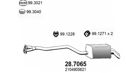 Амортизатор (ASSO: 28.7065)