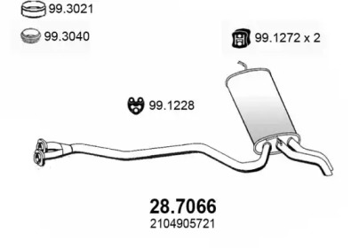 Амортизатор (ASSO: 28.7066)