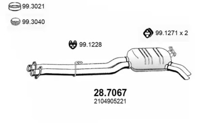 Амортизатор (ASSO: 28.7067)