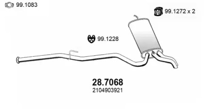 Амортизатор (ASSO: 28.7068)