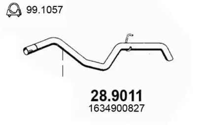 Трубка (ASSO: 28.9011)