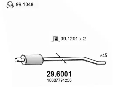 Амортизатор (ASSO: 29.6001)