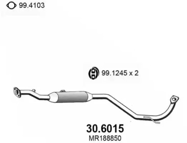 Амортизатор (ASSO: 30.6015)