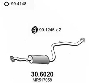 Амортизатор (ASSO: 30.6020)