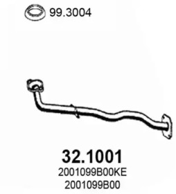 Трубка (ASSO: 32.1001)