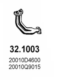 Трубка (ASSO: 32.1003)