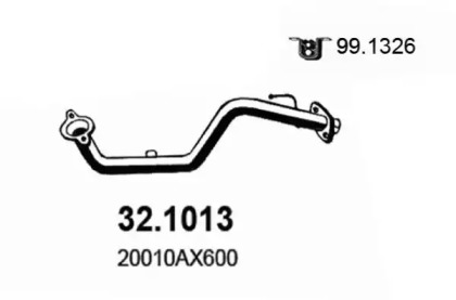 Трубка (ASSO: 32.1013)