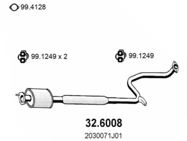 Амортизатор (ASSO: 32.6008)