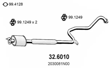 Амортизатор (ASSO: 32.6010)