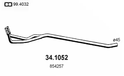 Трубка (ASSO: 34.1052)