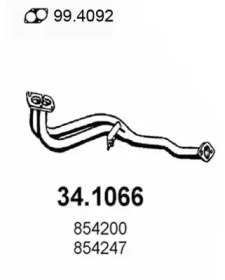 Трубка (ASSO: 34.1066)