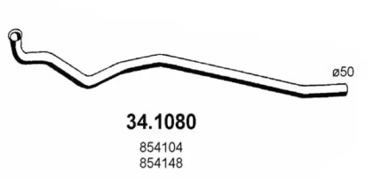 Трубка (ASSO: 34.1080)