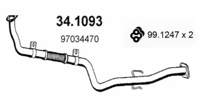 Трубка (ASSO: 34.1093)