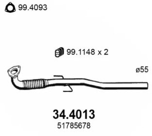 Трубка (ASSO: 34.4013)