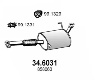 Амортизатор (ASSO: 34.6031)