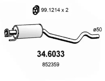 Амортизатор (ASSO: 34.6033)