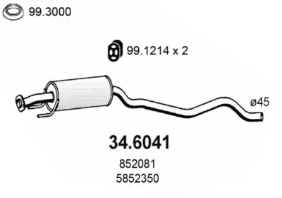 Амортизатор (ASSO: 34.6041)