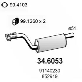 Амортизатор (ASSO: 34.6053)