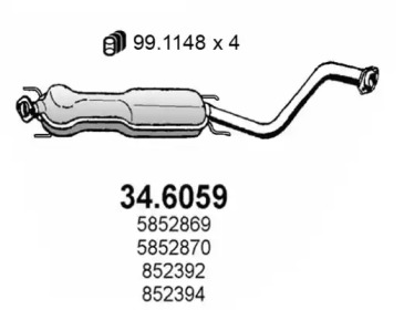 Амортизатор (ASSO: 34.6059)