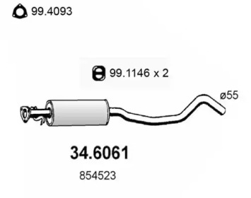 Амортизатор (ASSO: 34.6061)