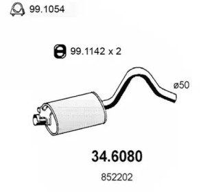 Амортизатор (ASSO: 34.6080)