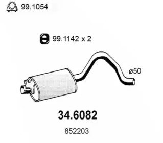 Амортизатор (ASSO: 34.6082)