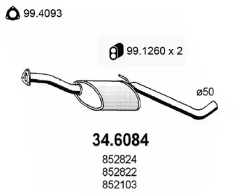 Амортизатор (ASSO: 34.6084)